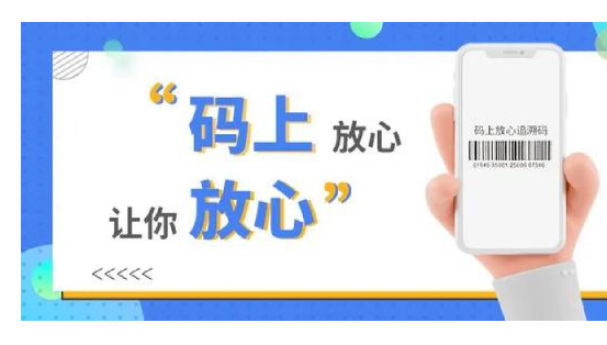 商品定制防偽標簽印刷流程詳解，輕松打造安全防線！