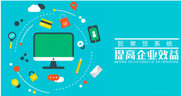 一站式商品防偽標簽申請服務，助您打造無憂品牌